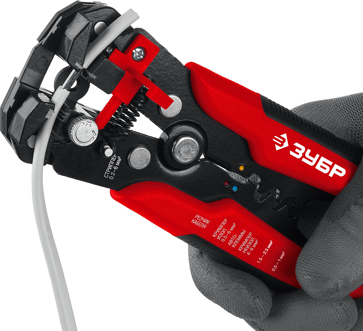 ЗУБР стриппер автоматический многофункциональный ТМ-1. Фото N3