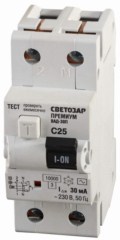  Выключатель дифф. автомат. СВЕТОЗАР "ПРЕМИУМ", 2-полюсный,40 A,"C","AC",откл.диф.ток. 30мА,230/400В 