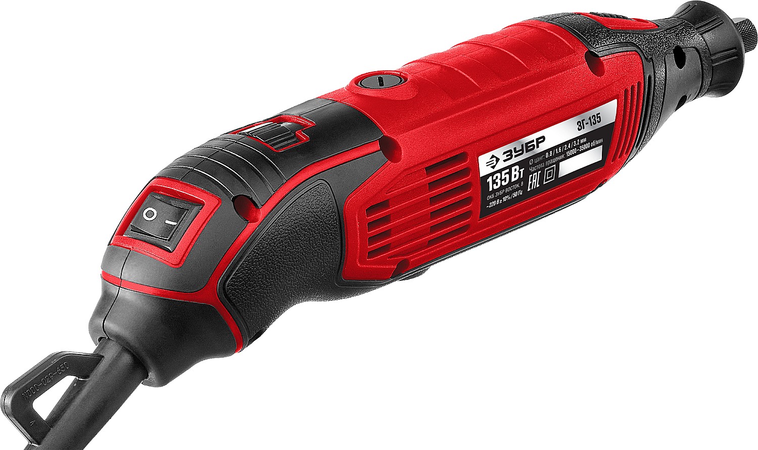 Гравер электрический, ЗУБР ЗГ-135, 220В, 135 Вт, 3.2 мм, 15000-35000 об/мин, базовая модель, в короб. Фото N8