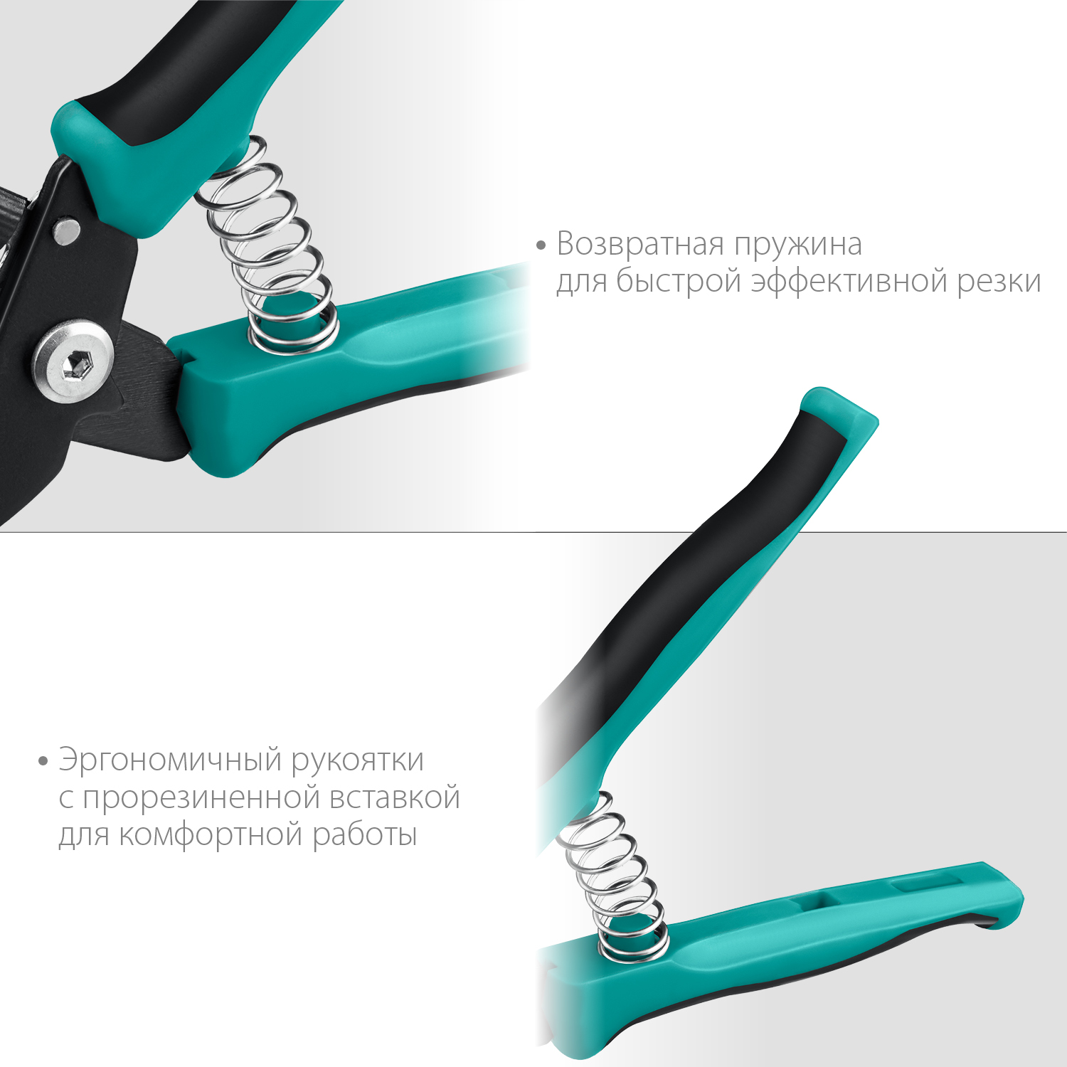 Кабелерез СИБИН НКМ-16. Фото N3