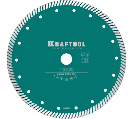  Диск алмазный отрезной турбо по бетону и кирпичу 230х22 мм KRAFTOOL Turbo 36682-230 