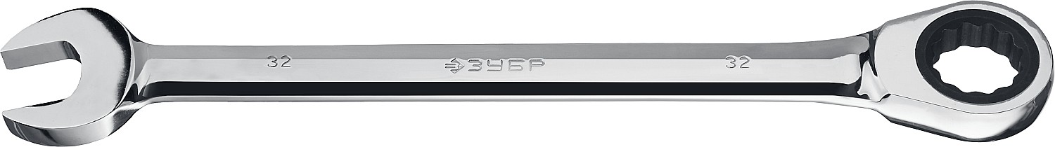 Комбинированный гаечный ключ трещоточный 32 мм, ЗУБР