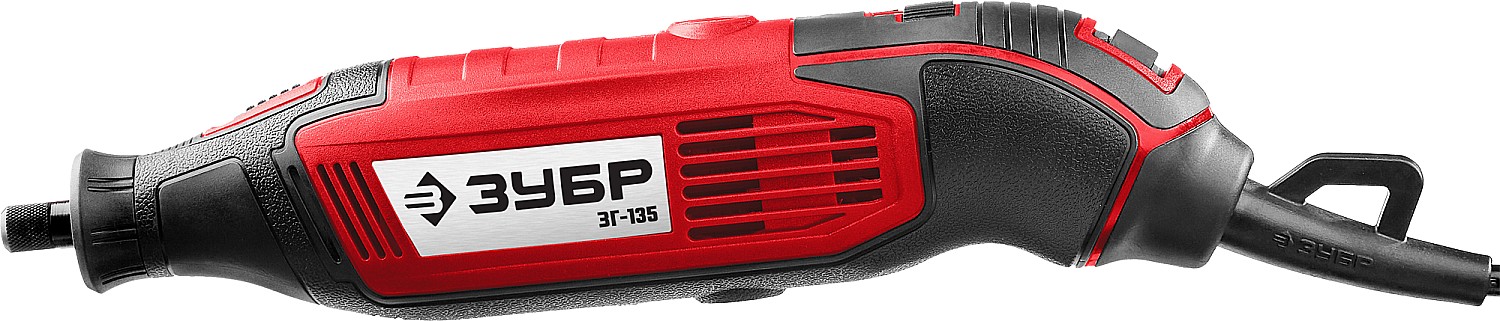 Гравер электрический, ЗУБР ЗГ-135, 220В, 135 Вт, 3.2 мм, 15000-35000 об/мин, базовая модель, в короб. Фото N6