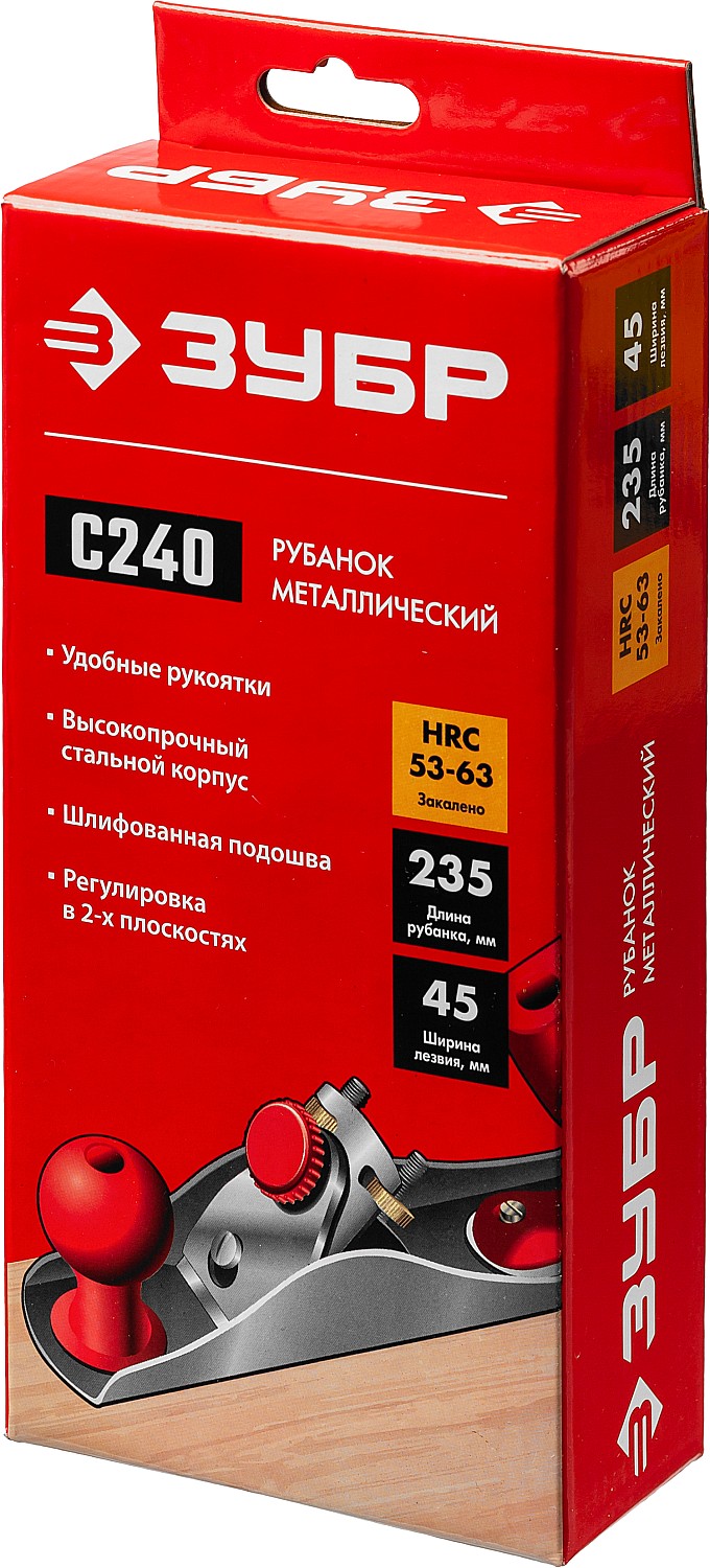 ЗУБР С240 рубанок металлический 235х50 мм.. Фото N3