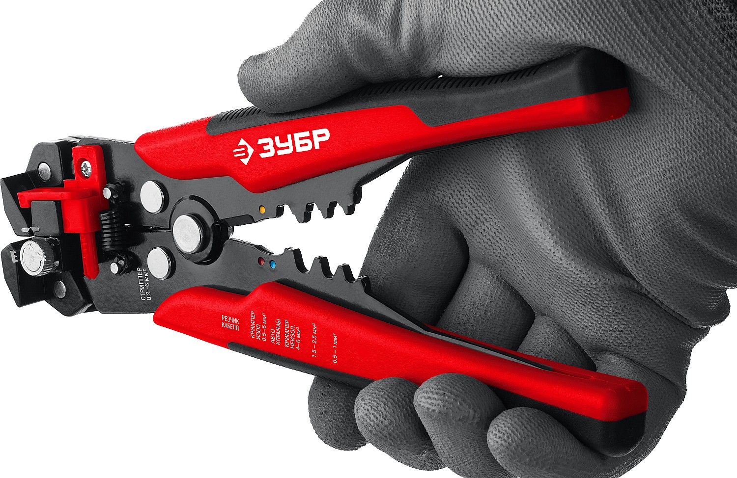 ЗУБР стриппер автоматический многофункциональный ТМ-1. Фото N4