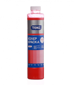  Краска колеровочная для в/д красок Текс N01 красная (0,75л) 