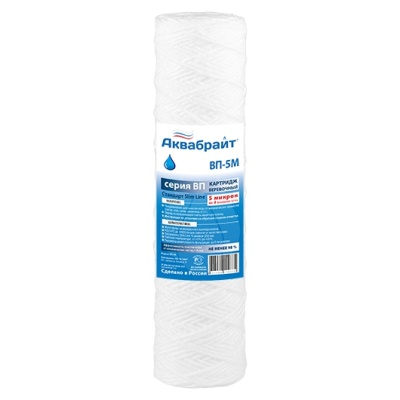  Картридж ВП-5 М для  фильтра SLIME LINE, веревочный, 5 мкр, (шт.) 