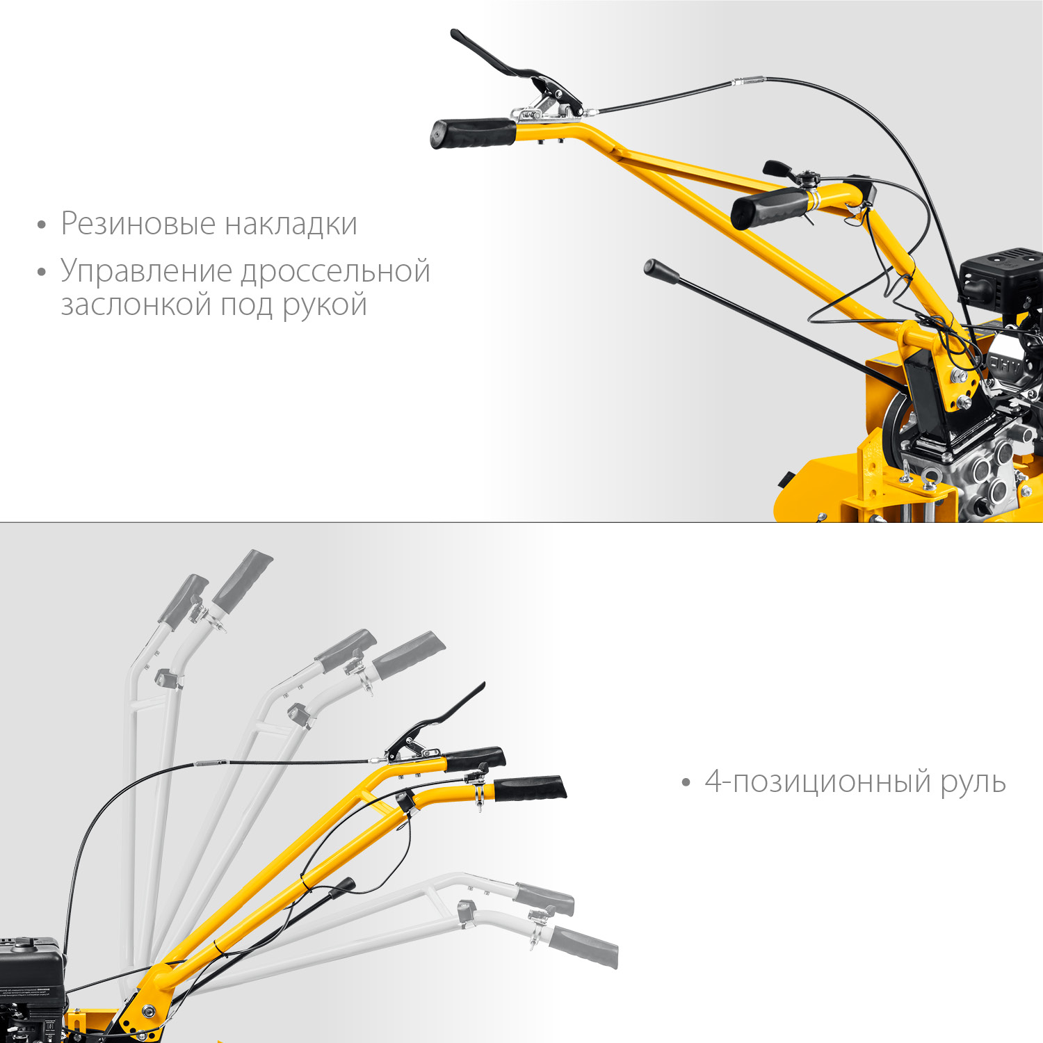 Бензиновый мотоблок STEHER, 7 л.с., без колес. Фото N2