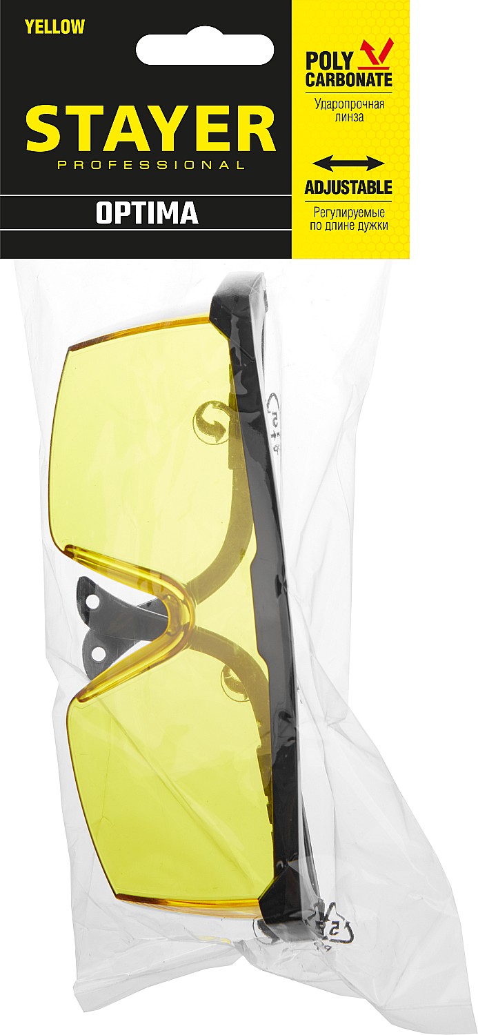 Защитные очки STAYER OPTIMA 2-110453_z01. Фото N2