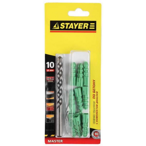  Набор сверл по бетону MASTER с дюбелями STAYER 11 шт. 29111-H11-10 