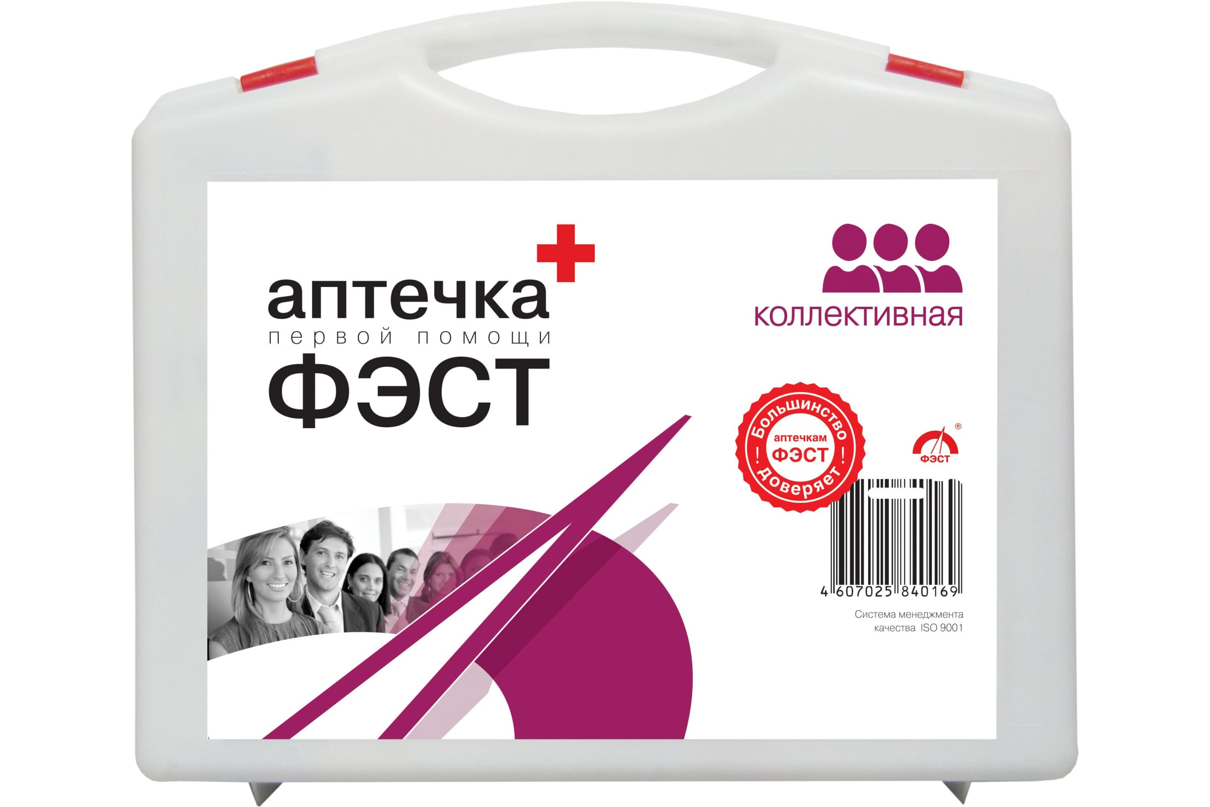 Аптечка Фэст Купить