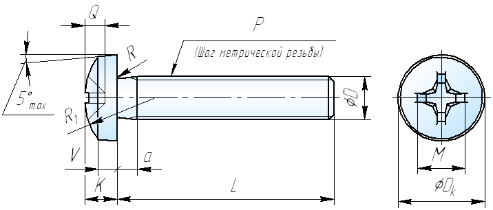 Din 7985 чертеж
