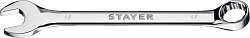  Комбинированный гаечный ключ 17 мм Stayer HERCULES 27081-17_z01 