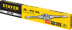  Плашкодержатель 38x315мм Professional Stayer 28037-38_z01 