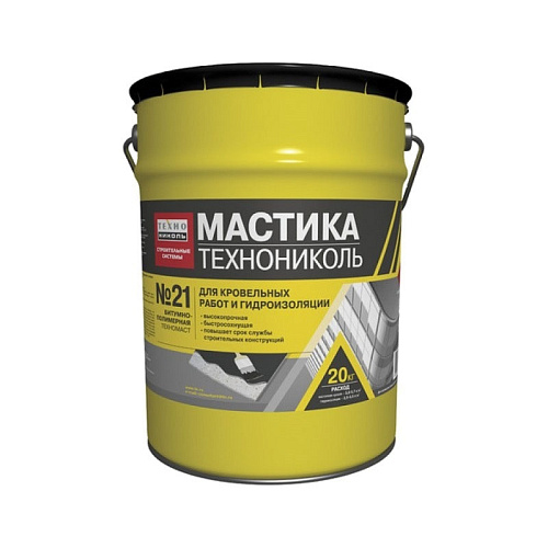  Мастика БПХ кровельная битумно-полимерная Технониколь №21 (Техномаст), 20 кг 