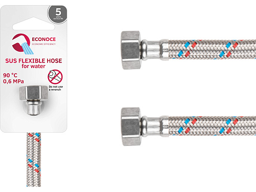 Подводка гибкая, SUS, гайка 1/2" - гайка 1/2" 60см ECONOCE 