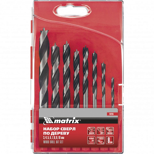  Набор сверл по дереву,3-4-5-6-7-8-9-10 мм, 8шт., шестигран. хвостовик, пластиковый кейс// Matrix 