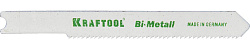  Полотна KRAFTOOL для эл/лобзика, Bi-Metall, по металлу (1,5-2мм), US-хвост., шаг 1,2мм, 55мм, 2шт 