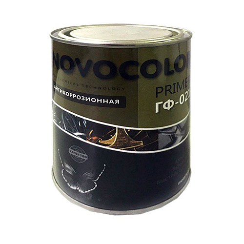  Грунтовка Novocolor ГФ-021 красно-коричневый (0,9 кг) 