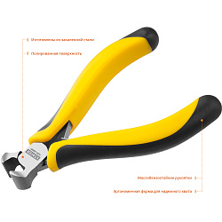  Кусачки торцовые TopGrip, 110мм, STAYER 2218-7 