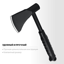  Универсальный топор СИБИН TУM-11, 1100 г 