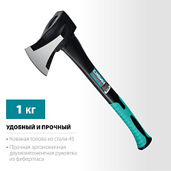  ″Ушастый″ топор-колун СИБИН Фибергласс, 1000/1400 г, 460 мм 