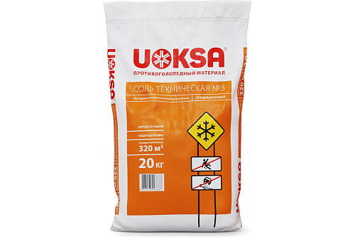  UOKSA Реагент Техническая Соль 20кг, мешок 