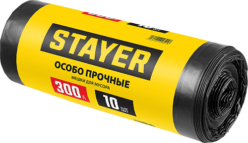  Строительные мусорные мешки STAYER 300л, 10шт, особопрочные, чёрные, HEAVY DUTY 