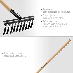  GRINDA 14 витых зубьев, 444х95х1300 мм, грабли садовые, с деревянным черенком 