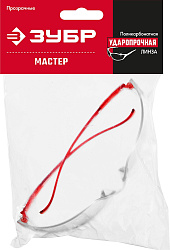  Очки защитные открытого типа, прозрачные, пластиковые дужки, ЗУБР "МАСТЕР" 