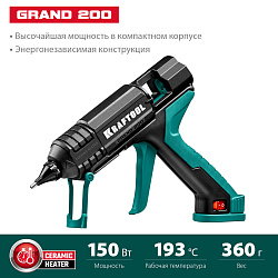 KRAFTOOL Grand 200 пистолет термоклеевой электрический, d 11-12 мм 25 г/мин 