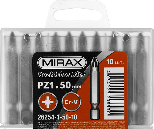  Биты MIRAX PZ1, тип хвостовика E 1/4", длина 50мм, 10шт 