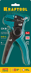  Стриппер автоматический 0.2 - 6 мм2 Kraftool CK-6 22630 