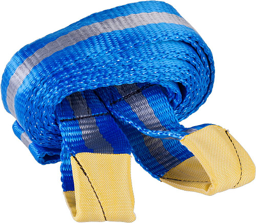  Трос буксировочный, 2 петли, сумка, 5м, 7т, ЗУБР "ЭКСПЕРТ" 