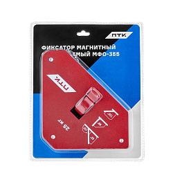  Фиксатор магнитный отключаемый МФО-355 