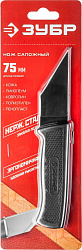  Нож сапожный, 180 мм, ЗУБР 