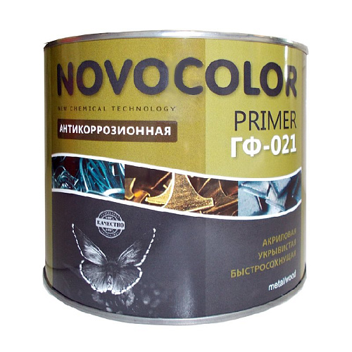  Грунтовка Novocolor ГФ-021 красно-коричневый (1,9 кг) 