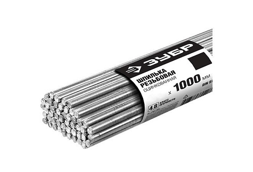  Шпилька резьбовая DIN 975, М10x1000мм, 25 шт, класс прочности 4.8, оцинкованная, ЗУБР 