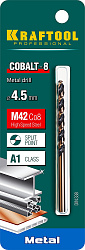  Сверло по металлу, COBALT-8, класс A, DIN 338, d=4.5 мм, HSS-Co(8%), KRAFTOOL 