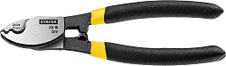  HERCULES XS-16 Кабелерез, STAYER 