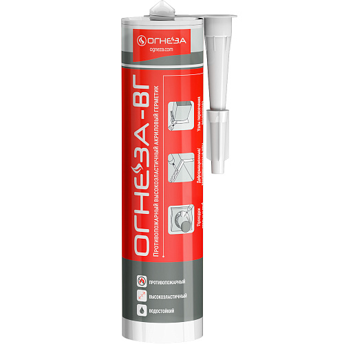  Акриловый противопожарный герметик "ОГНЕЗА-ВГ", туба 310 мл., цвет белый 