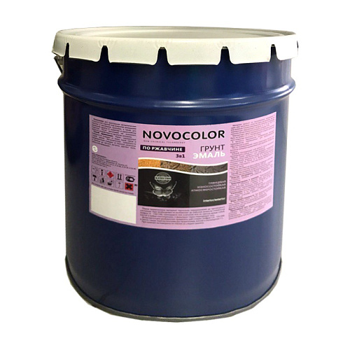  Грунт-эмаль Novocolor 3 в 1 глянцевая серая (20 кг) 