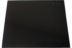  Стекло Профессионал 110х90 мм С3 DIN-9 