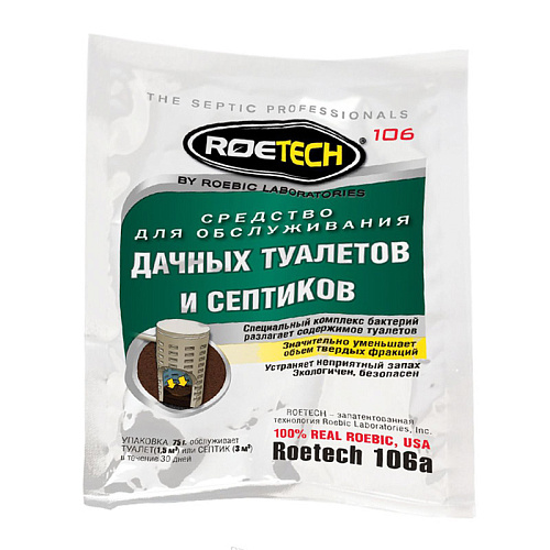  Средство ROETECH для обслуживания дачных туалетов и септиков (75 г) 