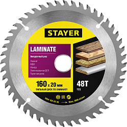  Диск пильный "Laminate line" для ламината, 160x20, 48T, STAYER 