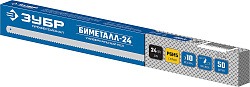  Полотно для ножовки по металлу, ЗУБР 24 TPI, 300 ММ,  БИМЕТАЛЛ-24 15855-24 
