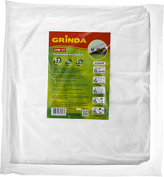  Укрывной материал GRINDA, СУФ-17, белый, фасованый, ширина - 2,1м, длина - 10м 