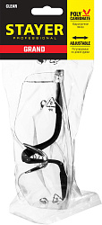  Защитные очки STAYER ULTRA PRO-7 (2-110461) 