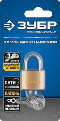  Замок навесной мини, ЗУБР 25 ММ, ЛАТУННЫЙ КОРПУС 37130-25_Z01 
