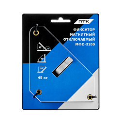  Фиксатор магнитный отключаемый МФО-3100 